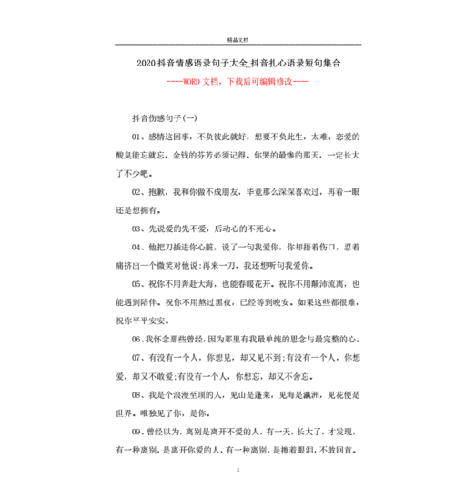 离婚判决书下来后女方户口怎么办