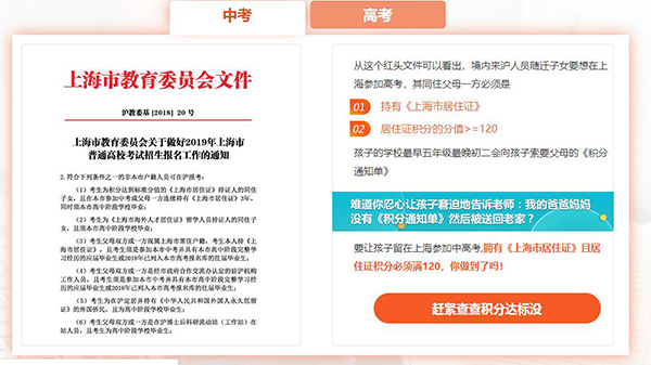 金山靠谱的异地社保同时交2022已更新(今日/推荐)