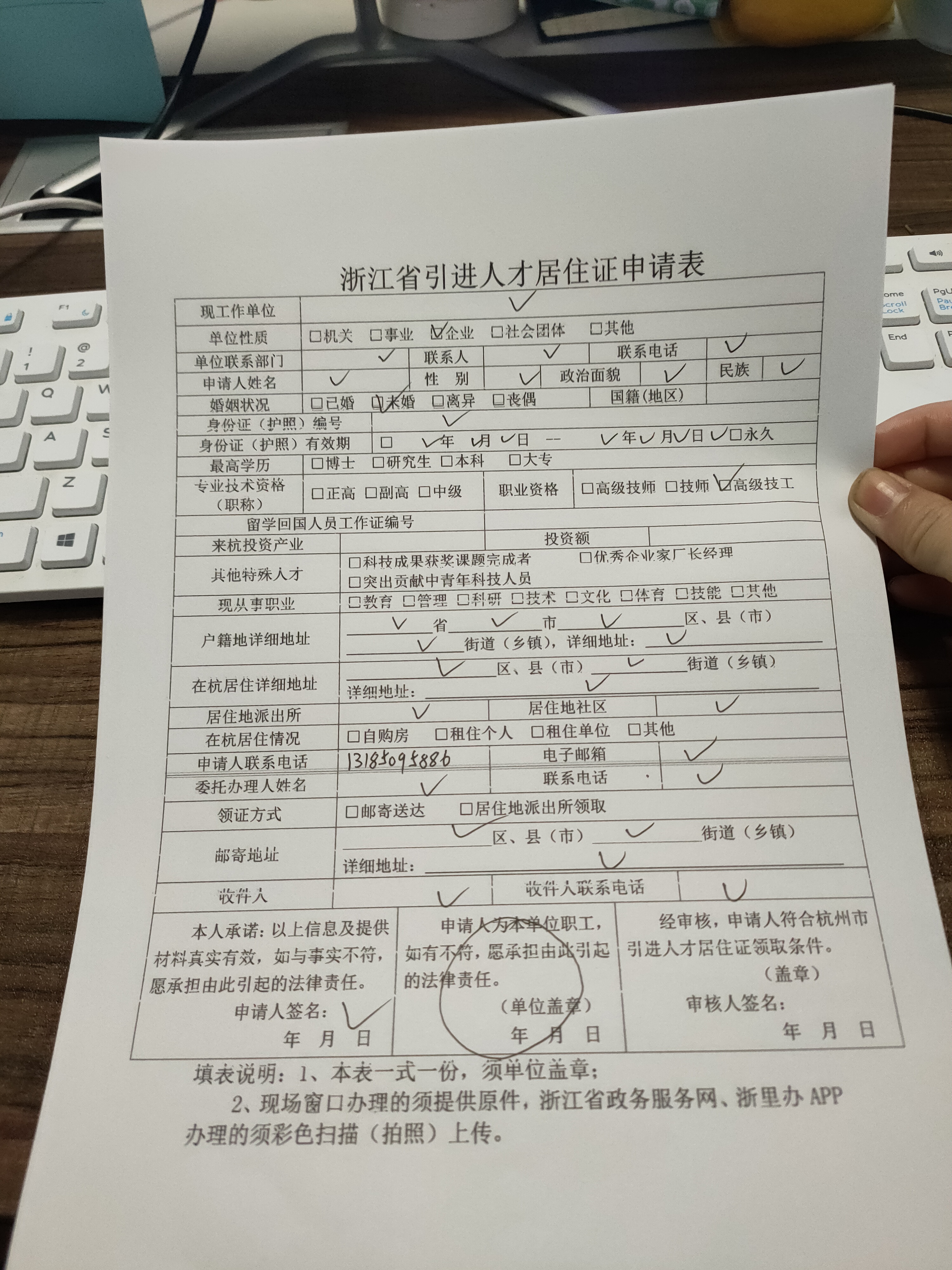 2022年深圳入户调工与调干区别_深圳入户招工和调工的区别_深圳招调工政策:高级职业资格证书直接入户