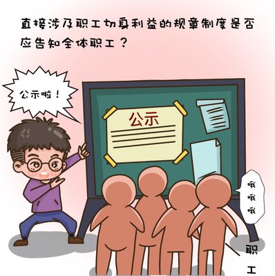 户口迁入迁出动拆迁政策