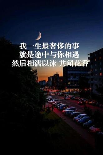 两个人要离婚女方能转北京户口吗