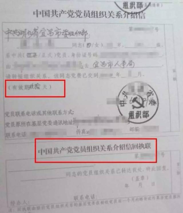 1998年7月22日 乳化炸药爆炸_2017年天然气爆炸事故_2022年深圳入户招工户籍迁入和人才引进的区别