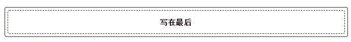 没有学历也能入深户！2020深圳纯积分入户开始申请！附申请指南