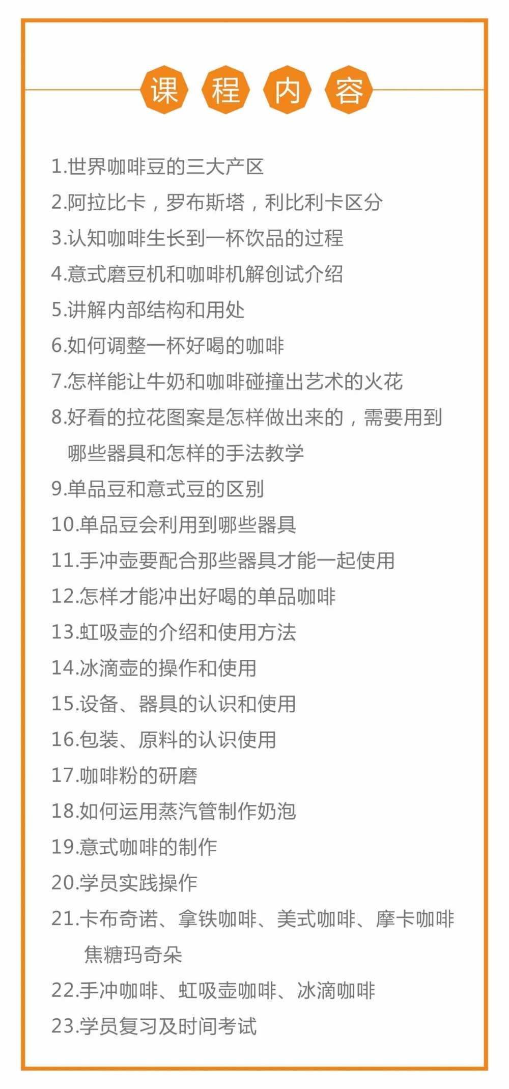 深圳招调工政策:高级职业资格证书直接入户_2022年深圳市积分入户高级工_深圳积分入户积分查询