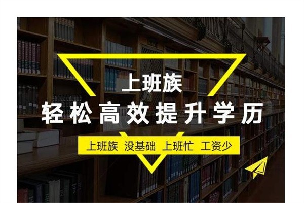 深圳龙华积分入户深圳积分入户办理流程