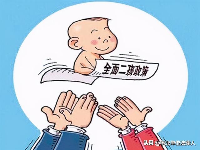 深圳入户办理计生证明_深圳积分入户计生证明_2022年深圳市积分入户取消计生证明