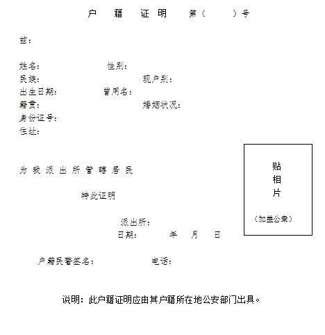 积分入户深圳积分查询_2022年深圳市积分入户蓝色租赁信息_深圳积分入户代理机构