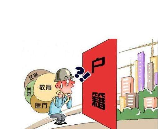 2022年深圳市积分入户已审批同意后多久可以去拿调令_深圳积分入户调令_深圳积分入户调令正反面