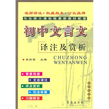 深圳积分入户 家在深圳_2022年深圳市积分入户违反计划生育_深圳积分入户测评网