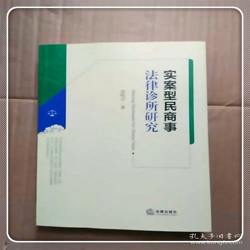 有过逾期可以申请积分入户吗