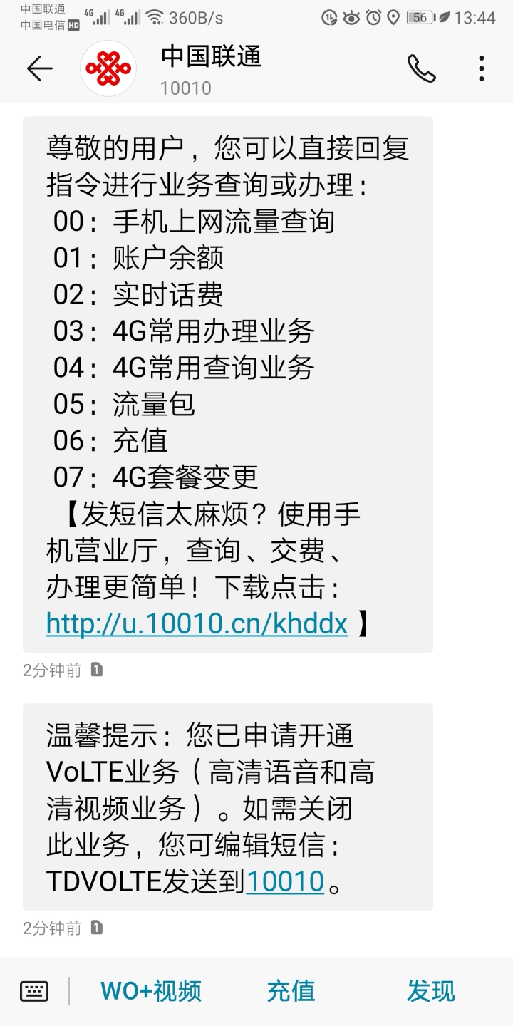 深圳纯积分入户政策详解_深圳入户积分政策_个人积分入户深圳政策