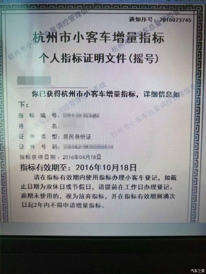 1964年我国爆炸的第一颗原子弹是铀还是钚弹_2022年深圳引进人才与小汽车指标_2017年天然气爆炸事故