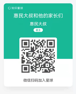 网友：孩子深户但租房中，因业主长期在国外无法配合办理租赁合同，影响我们的积分和上学问题