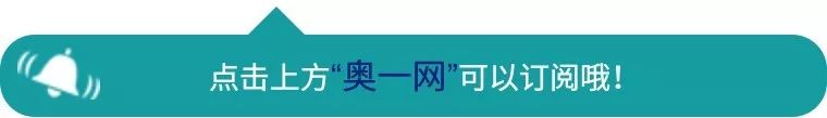 深圳积分入户申请今启动！10000个名额等你申请……